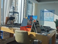-Eziwish眼镜·蔡司授权店
