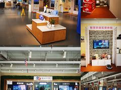 -中国电信(滨北营业厅)