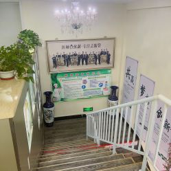 -天津健丽·去眼袋医疗美容机构