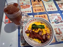 -文通冰室(东方宝泰店)
