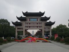 -江南大学(蠡湖校区)