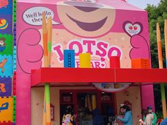 -Lotso Lunch Box 草莓熊餐盒