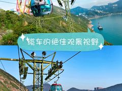 -香港海洋公园