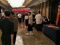 -昆明花之城豪生国际大酒店·怡享阁