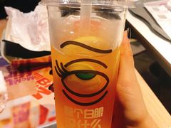 那么大鲜柠特饮-麦当劳(萧山国际机场T3航站楼店)