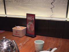 -老板恋上鱼(环山路店)
