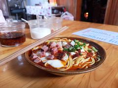-袁家豆腐