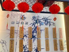 -锡笼记·无锡小笼(人民路店)