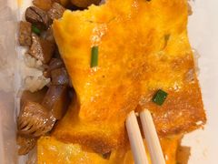 -老通城豆皮大王(吉庆街店)