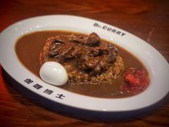 酥软牛肉咖喱饭-伽喱博士 Dr.CURRY咖喱饭(太阳宫咖喱店)