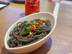 酸辣蕨根粉-鱼酷活鱼烤鱼(静安大融城店)