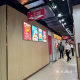 今天的美食日记，火锅篇