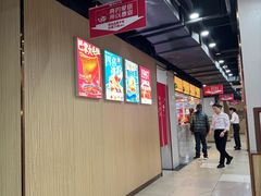 -傣妹火锅(四川北路店)