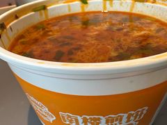 -南楼煎饼(滨江道店)