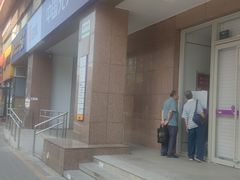 -中国光大银行(北京方庄支行)