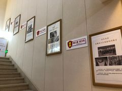 -团圆口腔·种植中心(锦江院区)