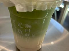 -炖物24章·顺时轻养茶(黄龙店)