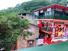 -林中乐辣子鸡(歌乐山总店)