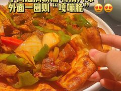 -壹号院音乐餐厅•烤全羊•新疆菜(浐灞店)