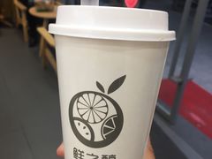 -鲜之醇(九州昌硕广场店)