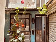 -福荫书店