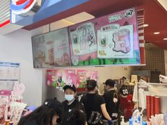 -DQ·蛋糕·冰淇淋(天通苑华联店)