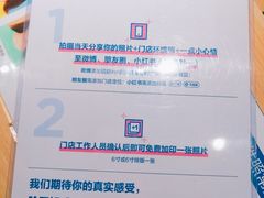 菜单-天真蓝照相馆(中华广场店)