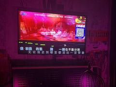 -奉化一页时尚KTV(奉化店)