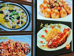 -向塘土鸡总店(八一广场店)