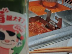 -海底捞火锅(奥森店)