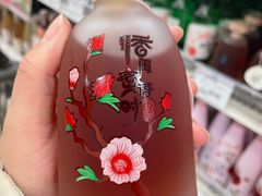 -永旺梦乐城国际商城(北清路店)