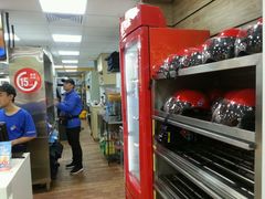 -达美乐比萨(文三路店)