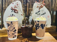 -成川茶店·潮汕工夫浓茶(万象店)