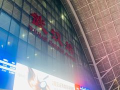 -仟吉KenGee(武汉高铁站店)