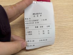 -鹅最好(南光店)