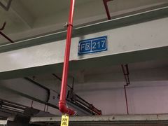 -天阳亲子广场(钱江新城店)