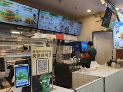 -德克士(广州南站店)