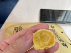 -成裕雪糕店(士多店)