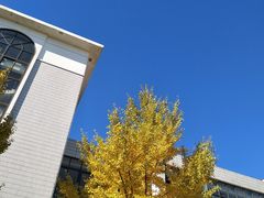 教学楼-北京城市学院(航天城校区)