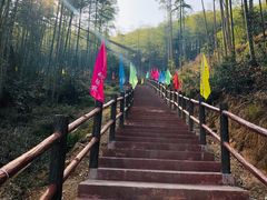 -山沟沟景区