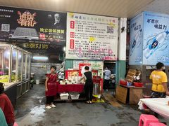 -车头老二大排档(金城步行街店)