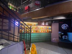 -霸王虾·小龙虾香辣蟹(玉林店)