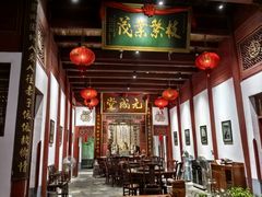 -董府·古宅餐厅