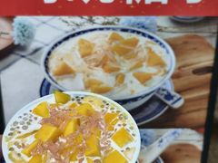 -韵姐牛奶甜品世家