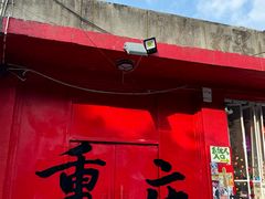 -黄桷坪涂鸦艺术街
