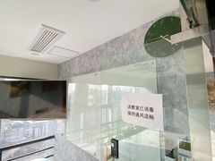 -帝京日语(春熙路旗舰校区)