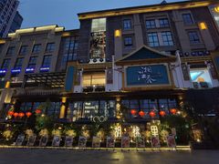 -胡桃里乐队酒馆(鎏嘉码头店)