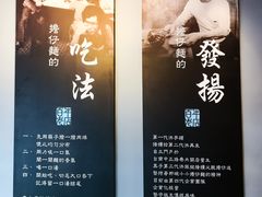 -度小月(百老汇美食街店)