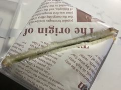 -法滋瑞烘焙(沈家门店)