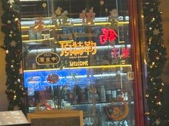 -顶特勒·黄鱼馆·特色菜(上海大世界店)